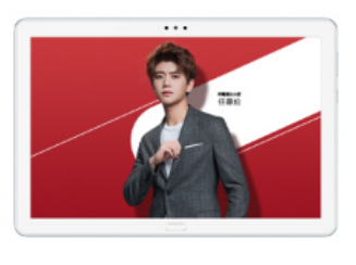 荣耀平板5 10.1英寸 荣耀平板5 10.1英寸